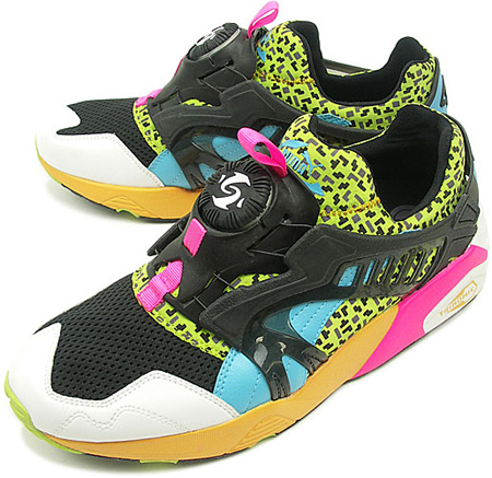 Colorful Pumas